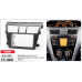 CARAV 11-402 Toyota Vios, Belta, Yaris